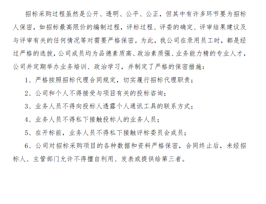 a74d947e5cc05a1a5e0fdd36e27c8a0b.png