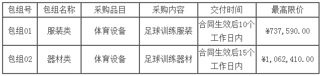 8ebf8eb276afcc6e5b192dda0c366ecb.png